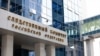 Журналистку Светлану Хустик арестовали по статье о фейках об армии