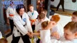Человек на карте: детские школы самообороны