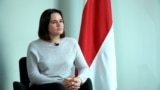 Светлана Тихановская