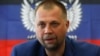 Александр Бородай, экс-глава правительства "ДНР", в Донецке в 2014 году. Фото: AP