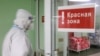 RUSSIA – MOSCOW, RUSSIA – JUNE 23, 2021: A healthcare worker wears protective gear while entering the red zone at Moscow City Clinical Hospital No 15 (Filatov Hospital) treating patients who suffer from the novel coronavirus disease (COVID-19).