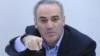 Russia -- United Civil Front leader Garry Kasparov attends the second meeting of the recently elected Opposition Coordination Council., Moscow, 24Nov2012